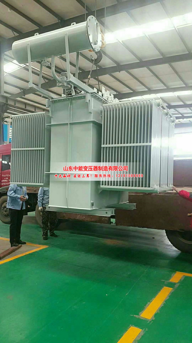 城口S13-3150KVA油浸式变压器